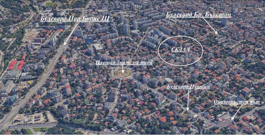 Продава СКЛАД, гр. София, Бъкстон