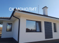 Продава КЪЩА, с. Соколица, област Пловдив, снимка 13