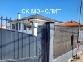 Продава КЪЩА, област Пловдив, с. Соколица • 158900 € / 310781.39 лв. • 70831369 2