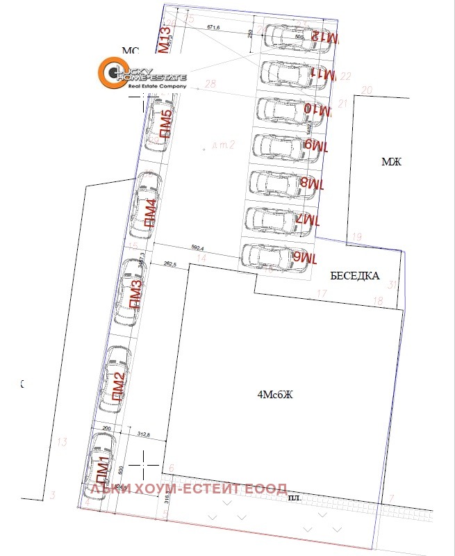 ������� 1-����� | Imot.bg � ����������� 10