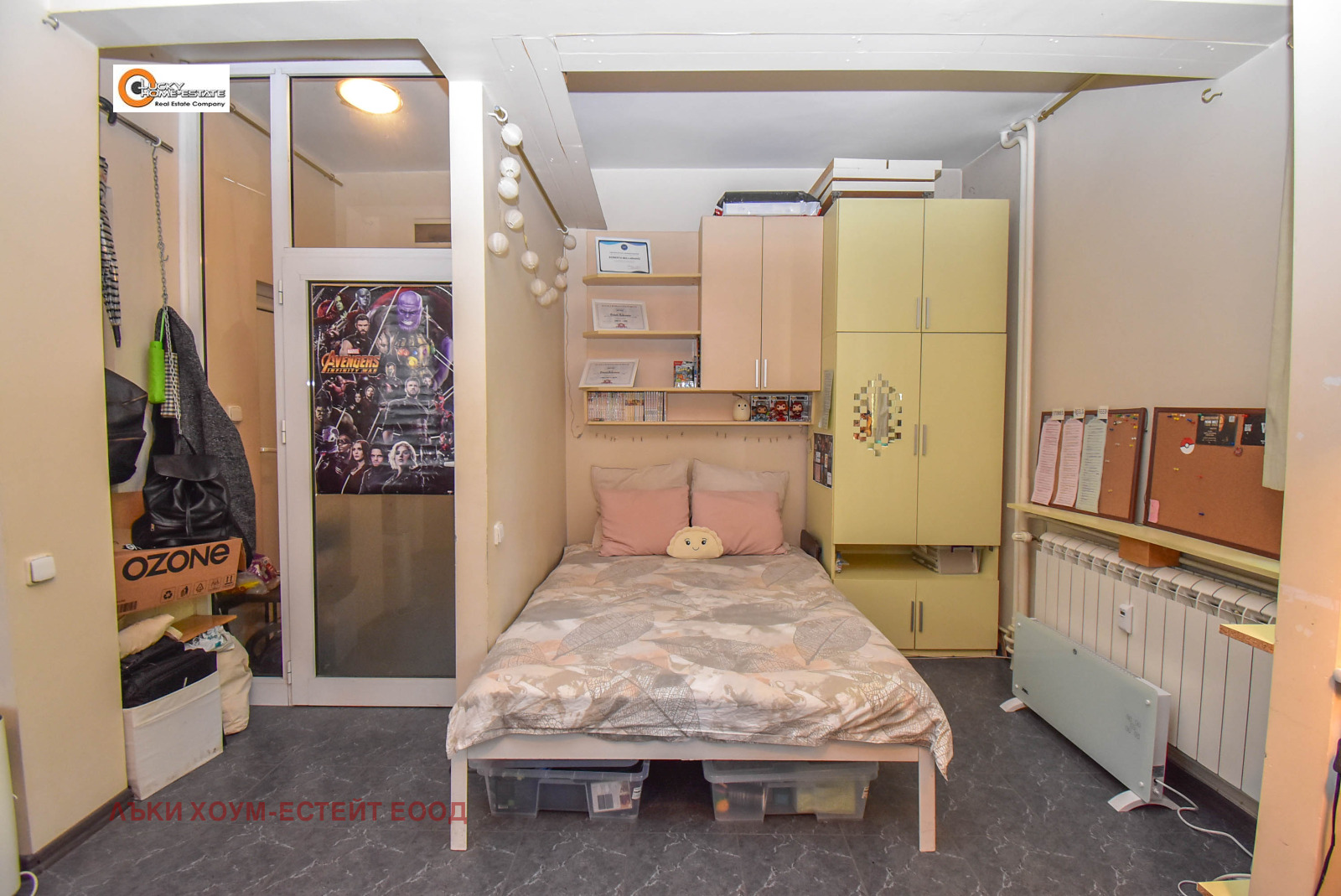 ������� 1-����� | Imot.bg � ����������� 6