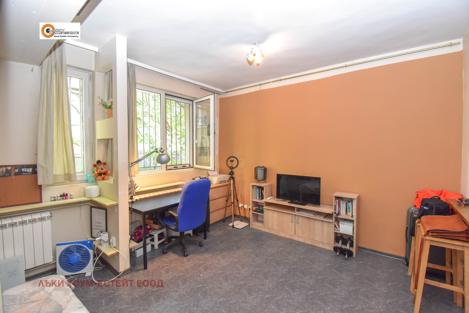 ������� 1-����� | Imot.bg � ����������� 5