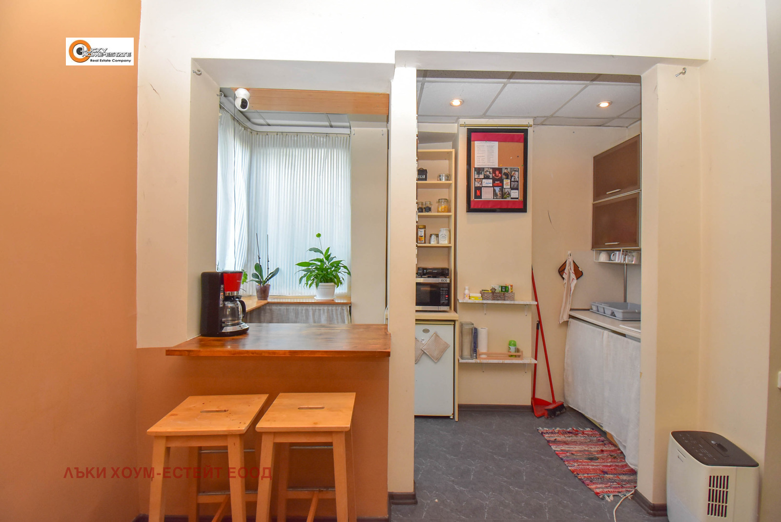 ������� 1-����� | Imot.bg � ����������� 2