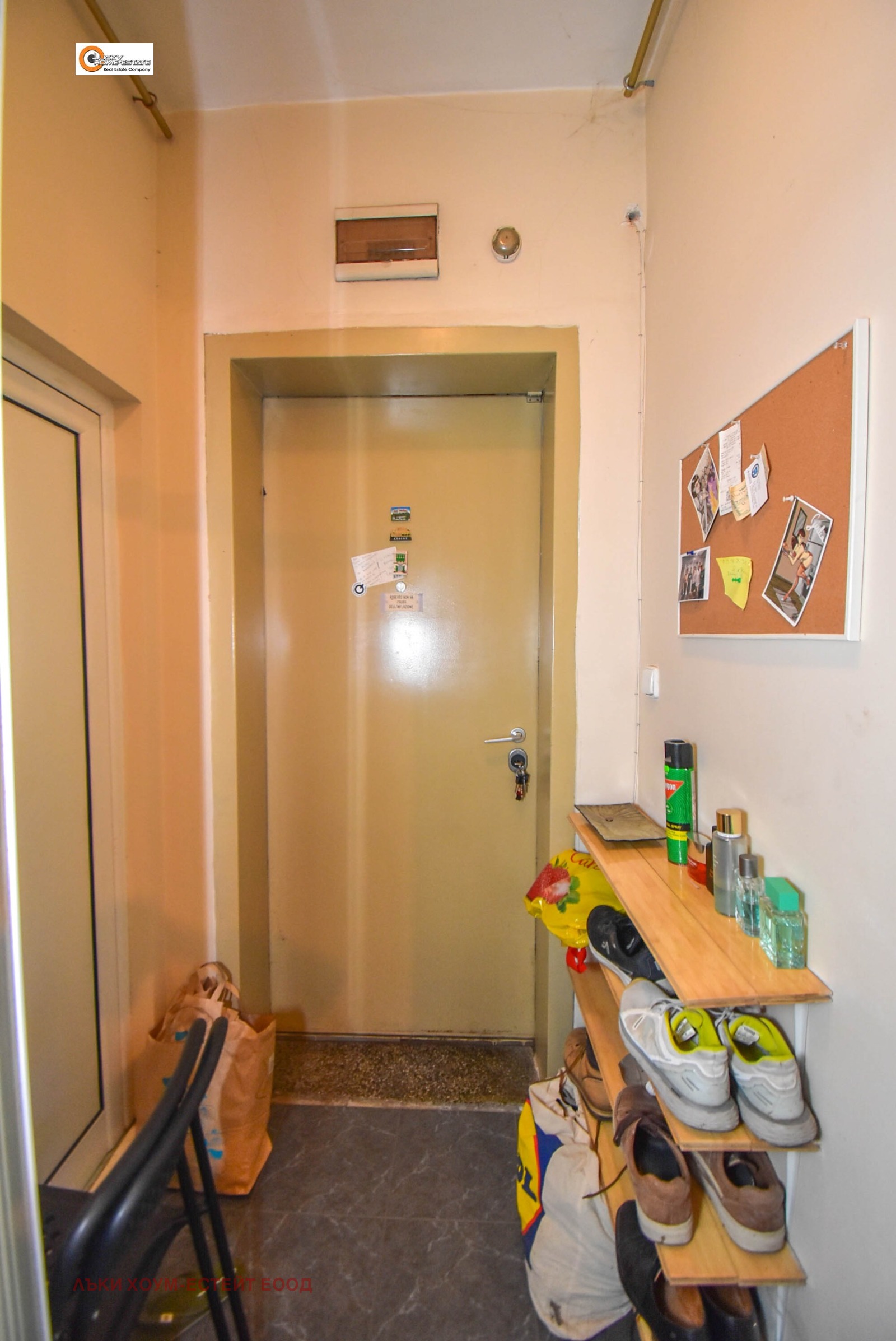 ������� 1-����� | Imot.bg � ����������� 7