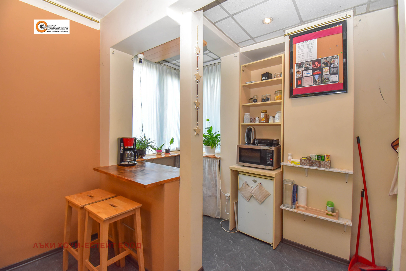 ������� 1-����� | Imot.bg � ����������� 1