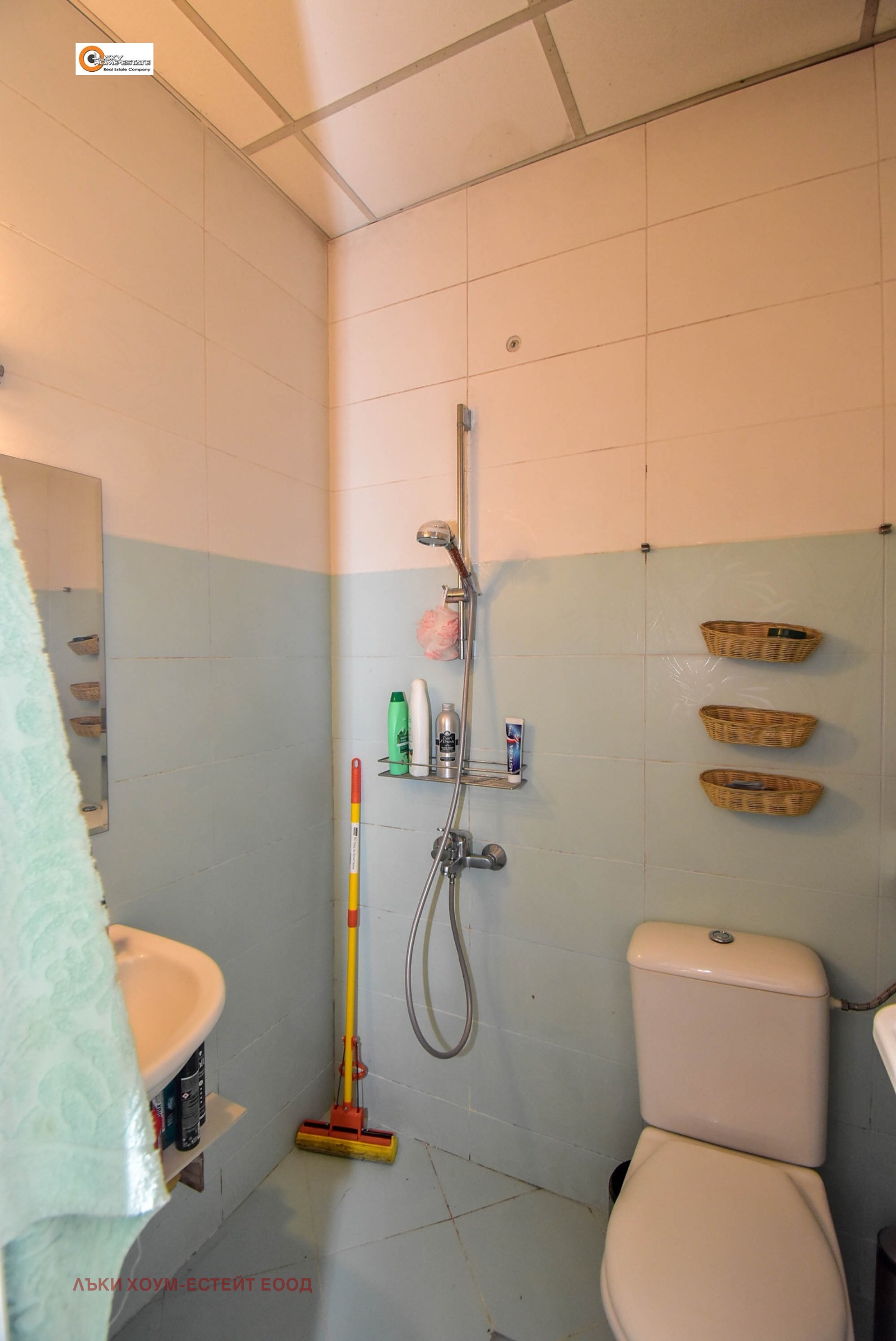 ������� 1-����� | Imot.bg � ����������� 8