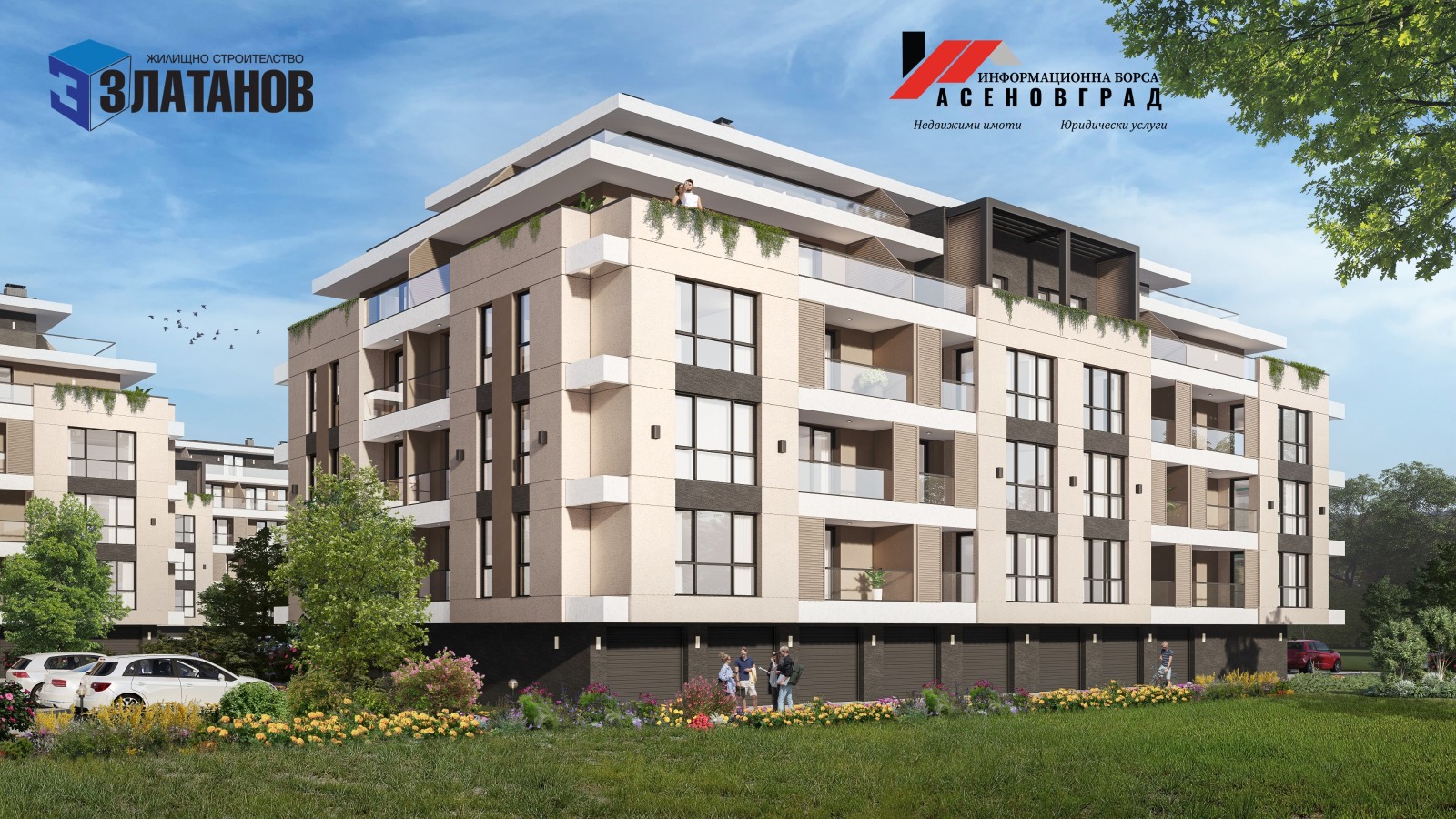 Продава 2-СТАЕН | Imot.bg — изображение 3