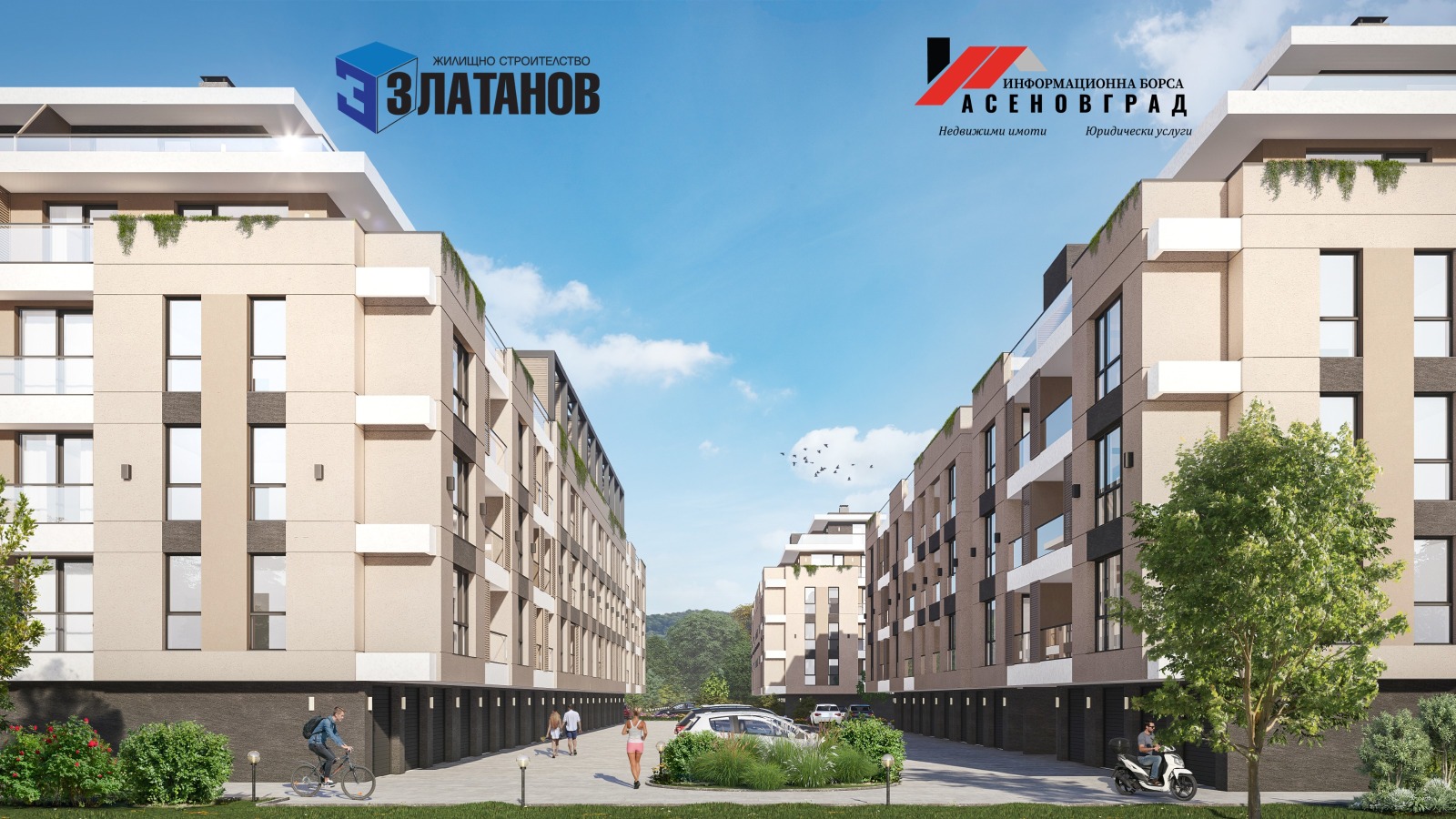 Продава 2-СТАЕН | Imot.bg — изображение 4