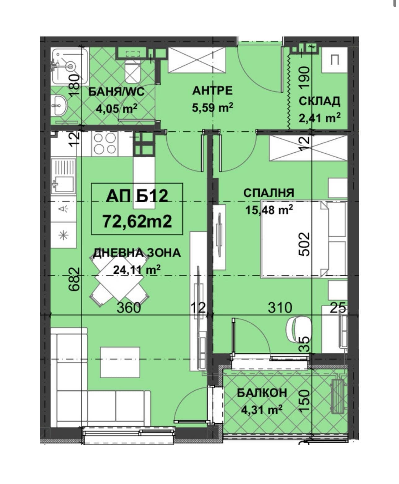 Продава 2-СТАЕН | Imot.bg — изображение 12