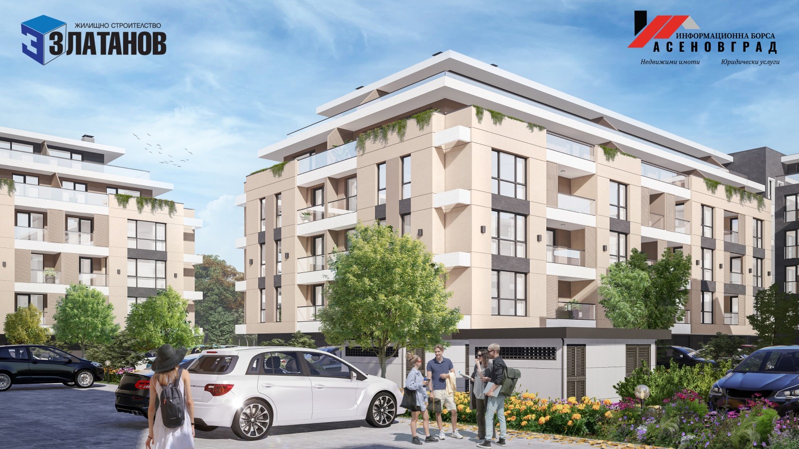 Продава 2-СТАЕН | Imot.bg — изображение 5