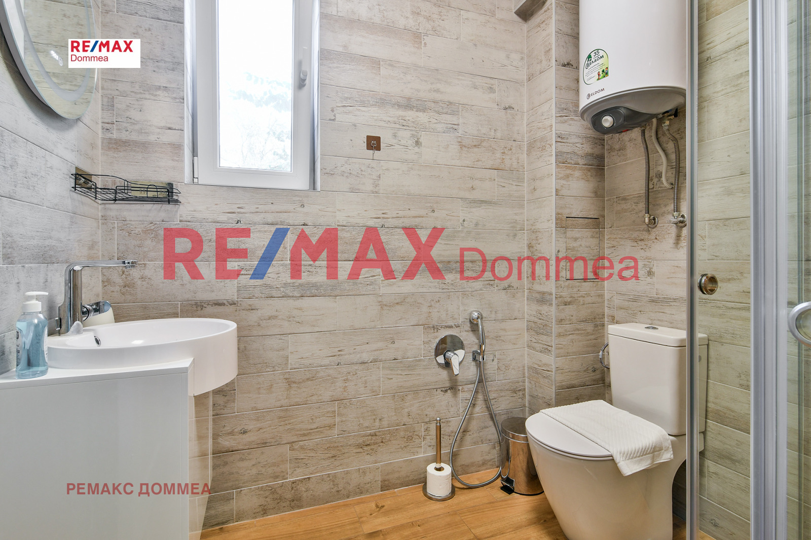 Продава 2-СТАЕН | Imot.bg — изображение 6