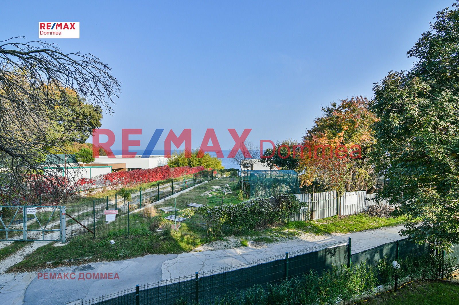 Продава 2-СТАЕН | Imot.bg — изображение 7