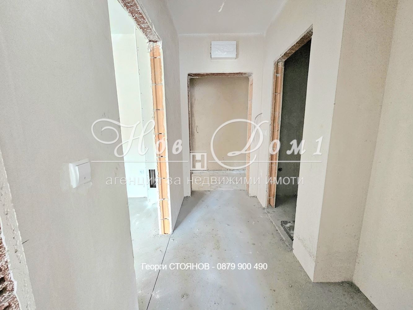 ������� 2-����� | Imot.bg � ����������� 1