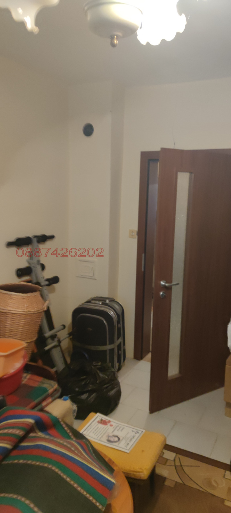 ������� 2-����� | Imot.bg � ����������� 3
