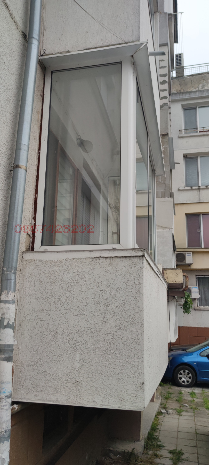 ������� 2-����� | Imot.bg � ����������� 2