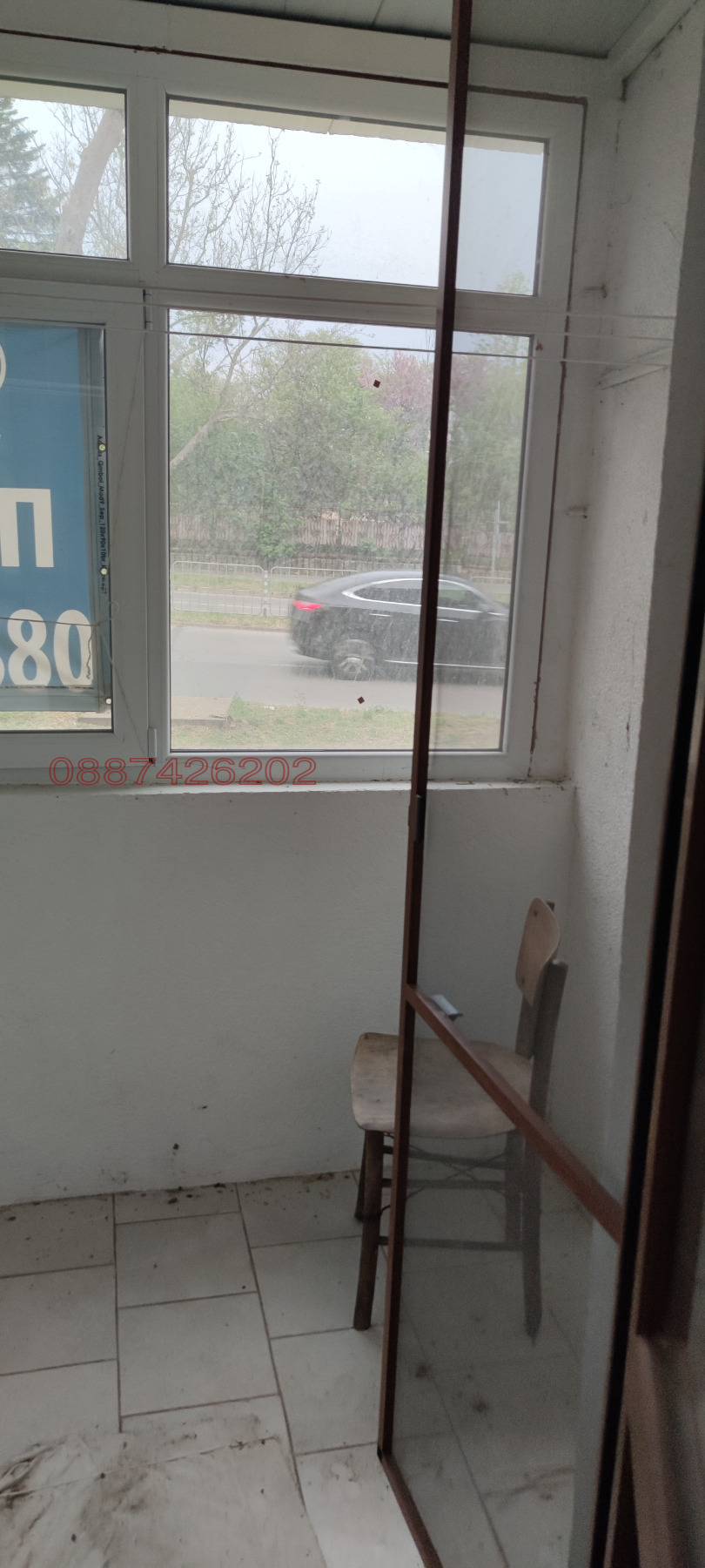 ������� 2-����� | Imot.bg � ����������� 6
