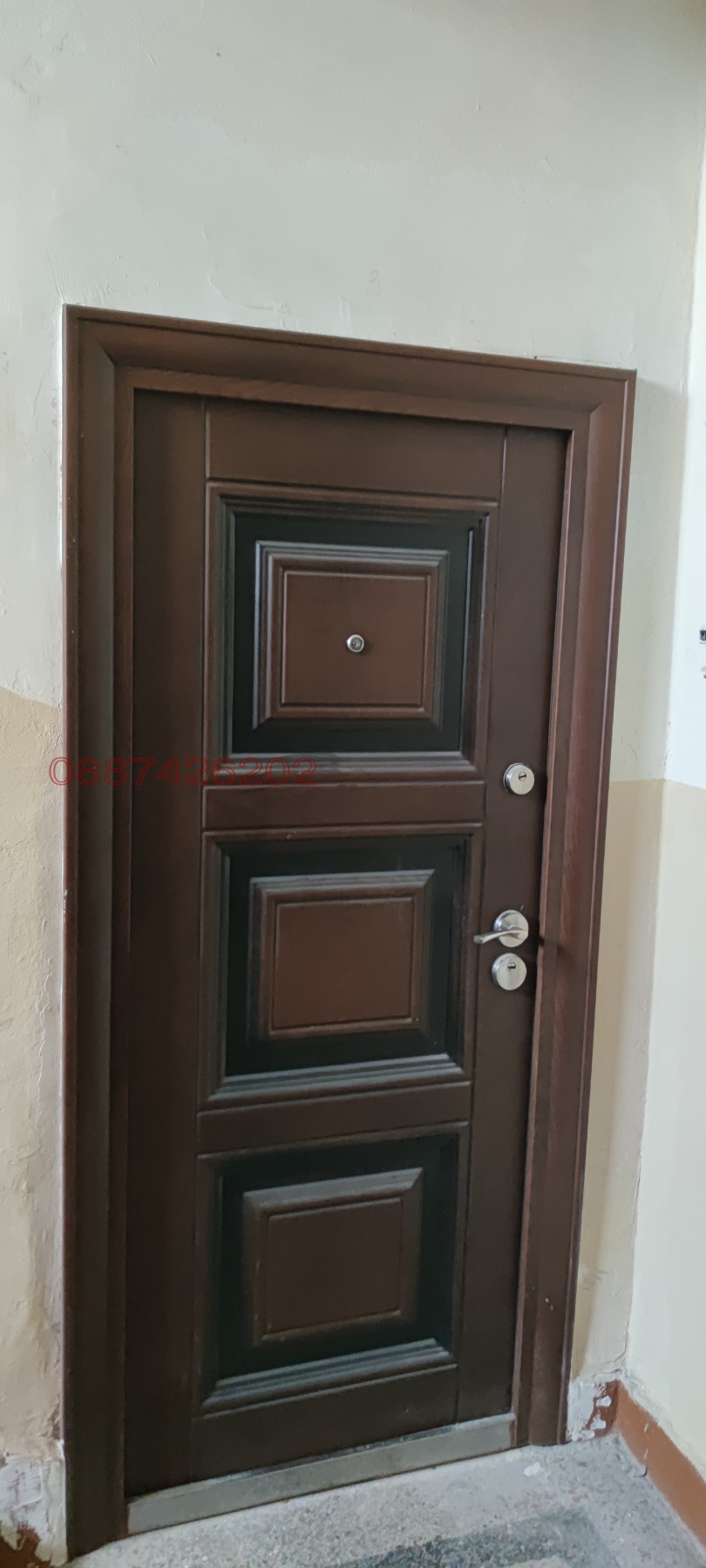 ������� 2-����� | Imot.bg � ����������� 13