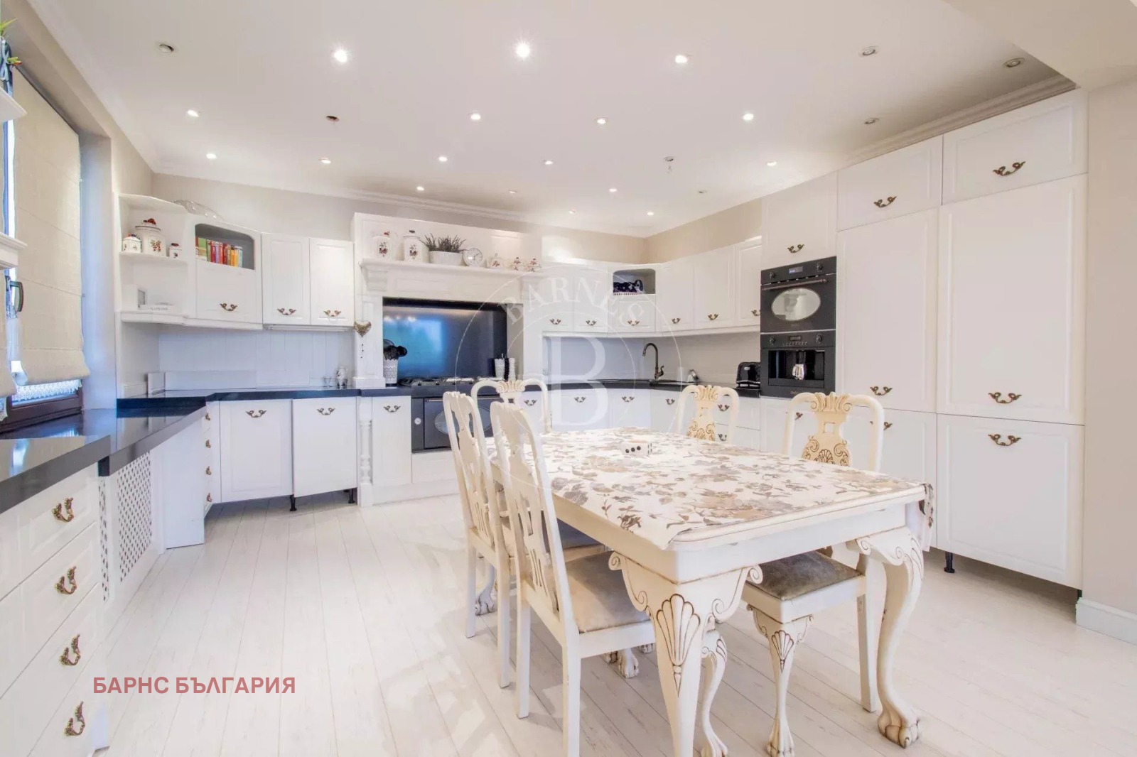 ������� 3-����� | Imot.bg � ����������� 6