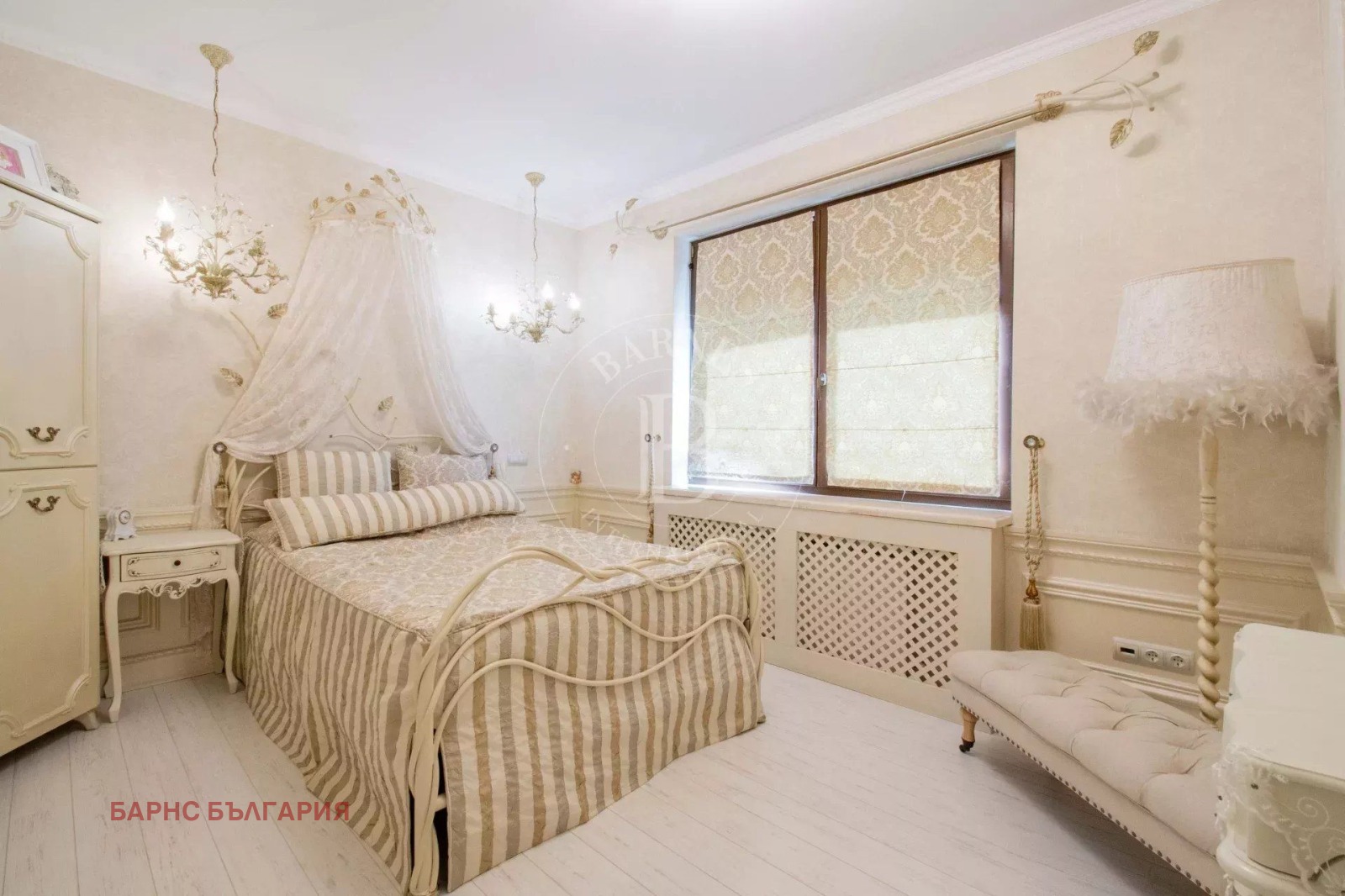 ������� 3-����� | Imot.bg � ����������� 10