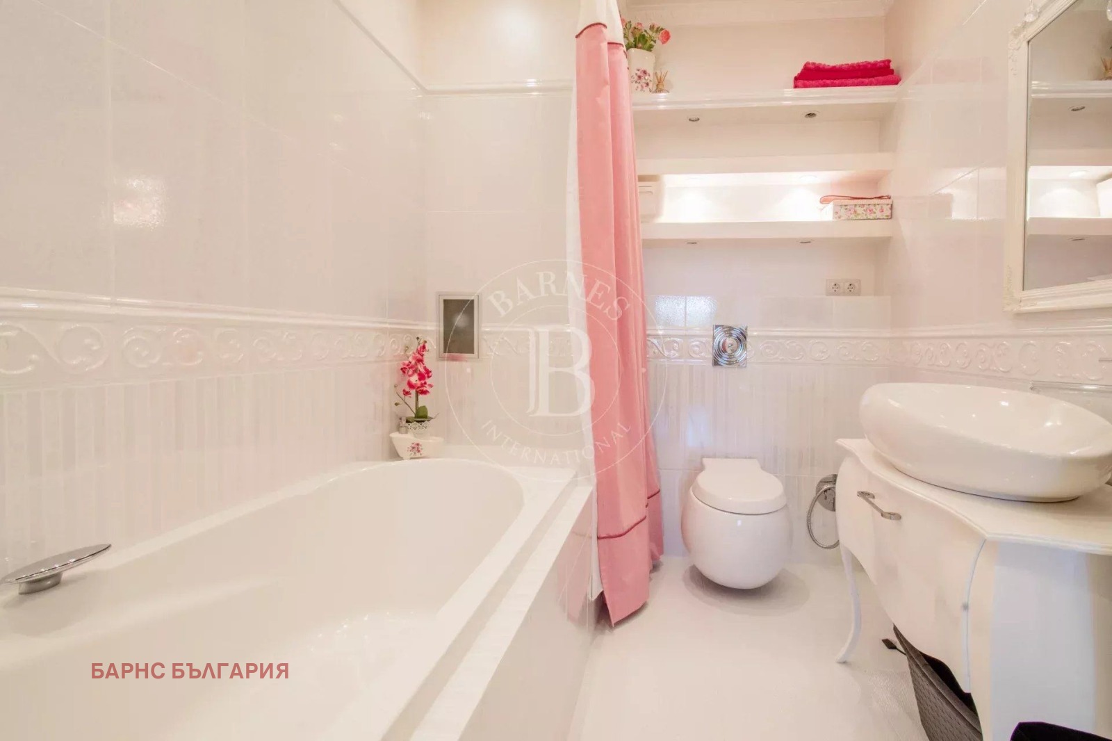 ������� 3-����� | Imot.bg � ����������� 13