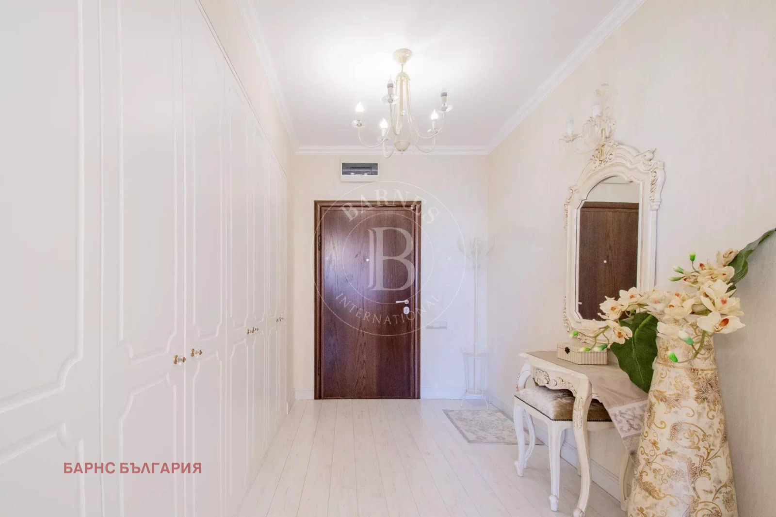 ������� 3-����� | Imot.bg � ����������� 16