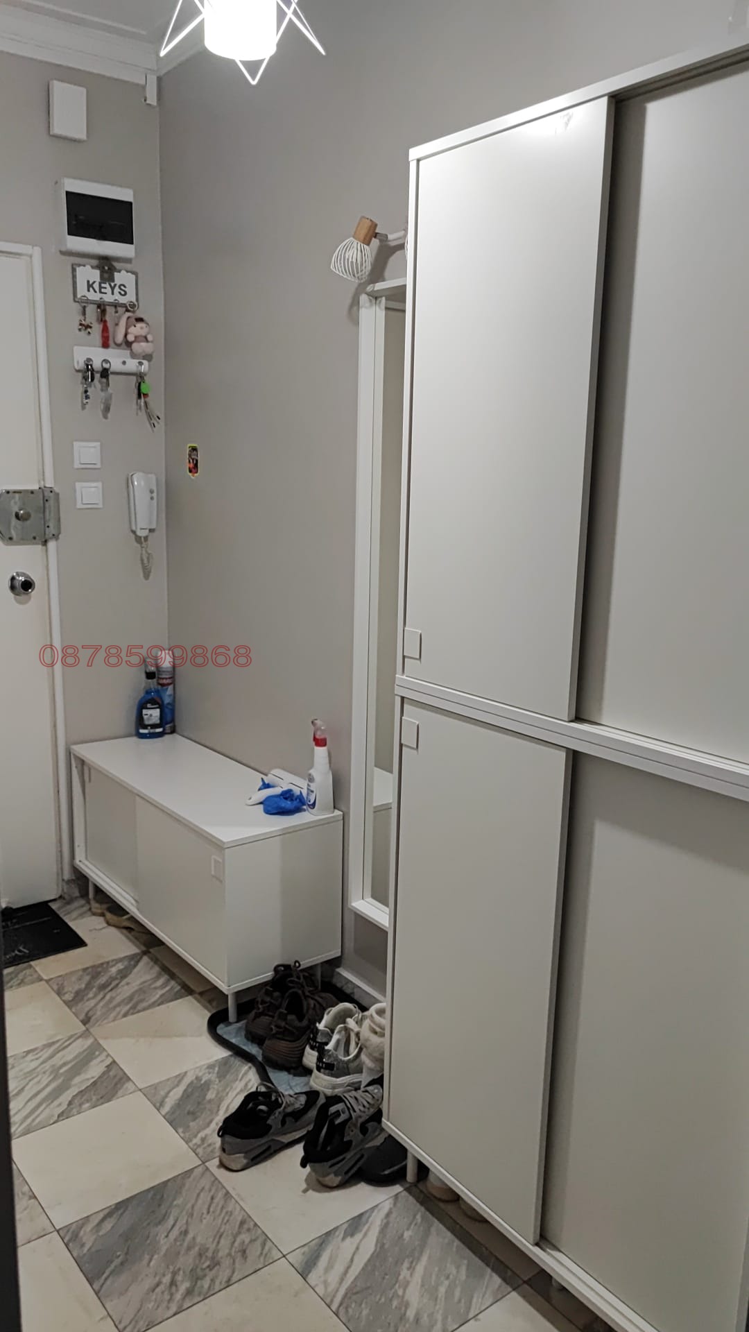 ������� 3-����� | Imot.bg � ����������� 1