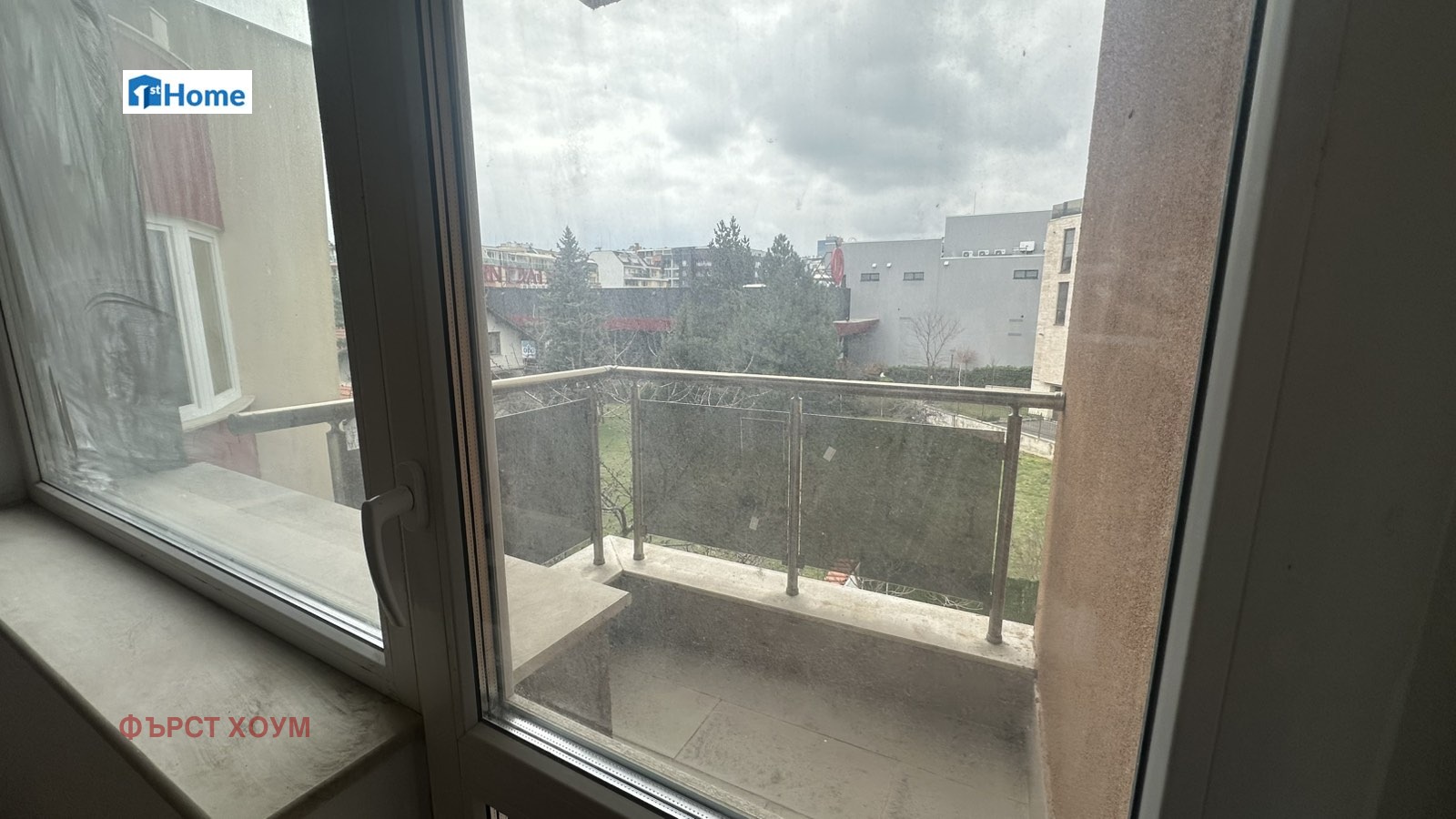 ������� 3-����� | Imot.bg � ����������� 6