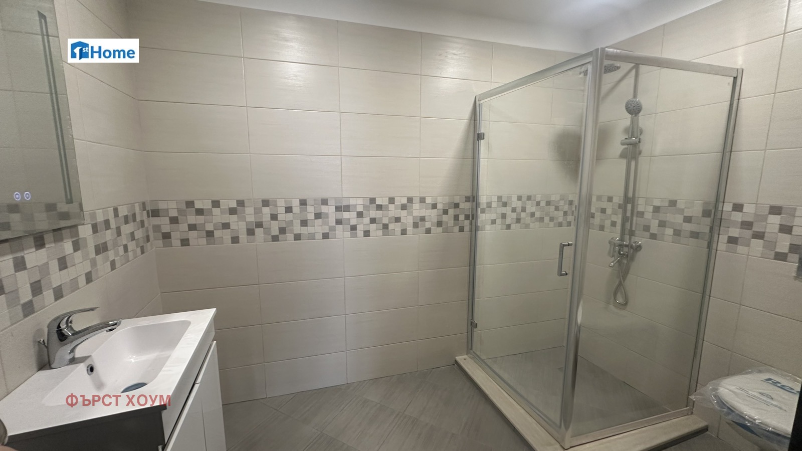 ������� 3-����� | Imot.bg � ����������� 10