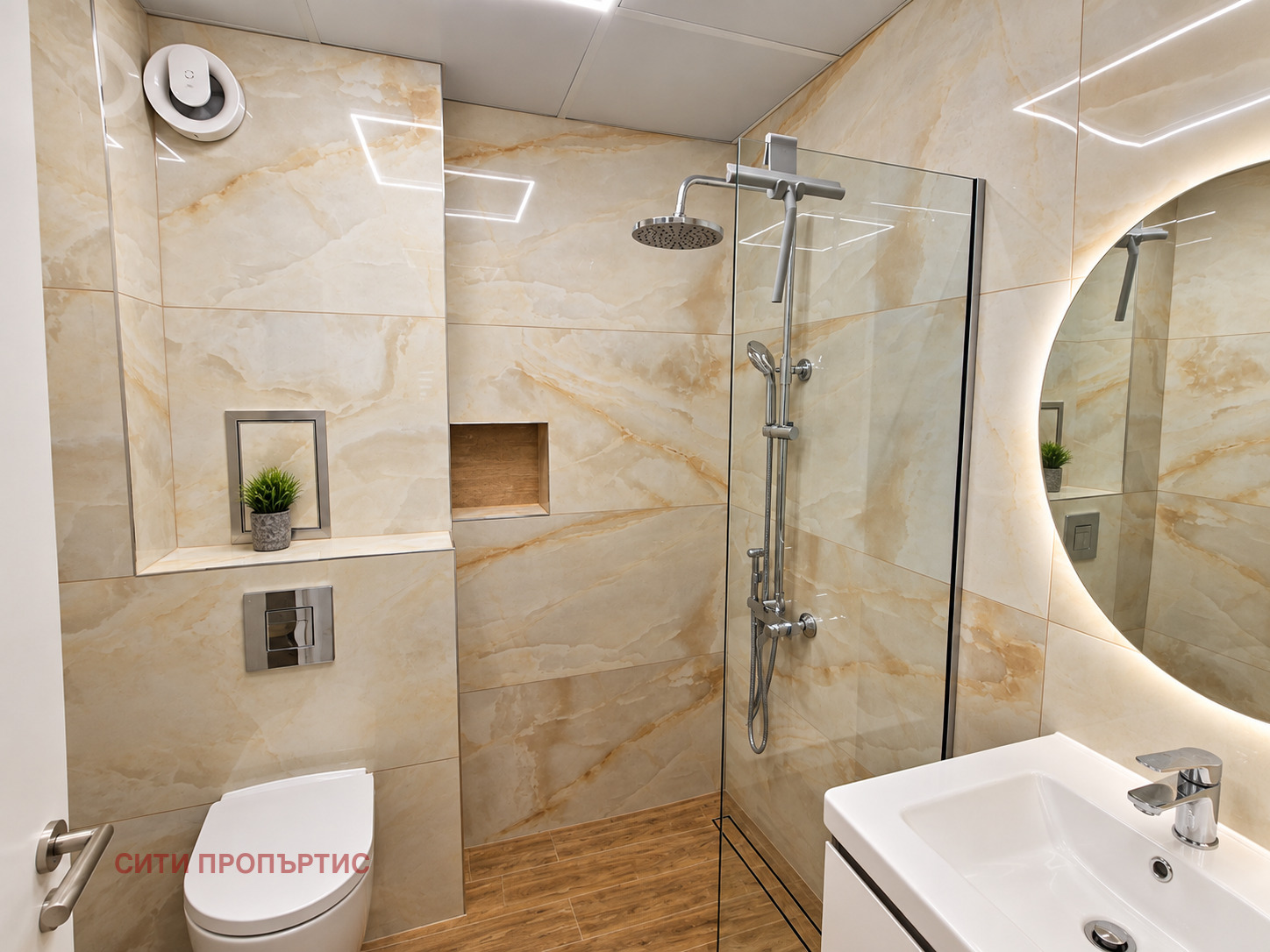 ������� 3-����� | Imot.bg � ����������� 9