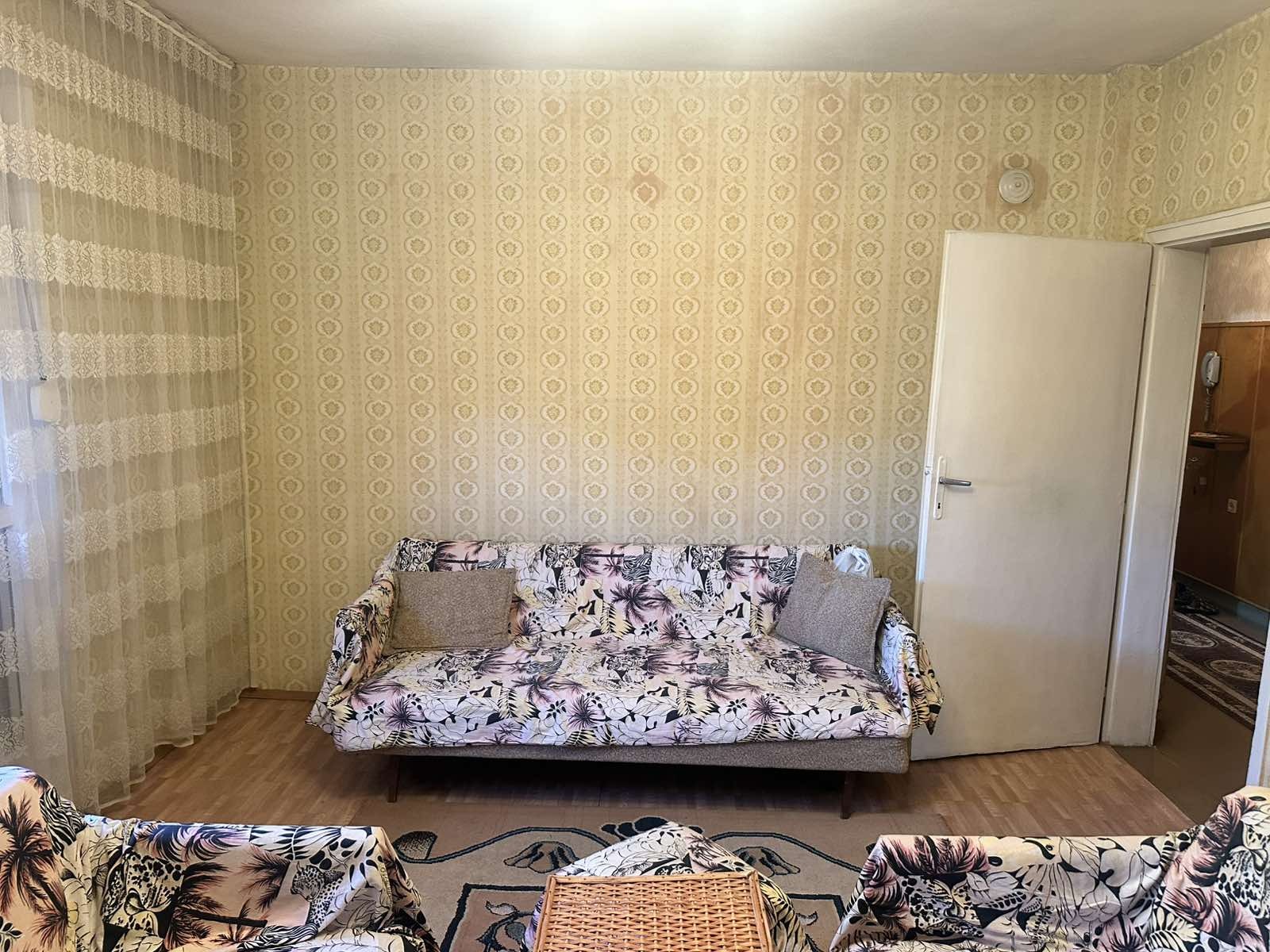 ������� 3-����� | Imot.bg � ����������� 4