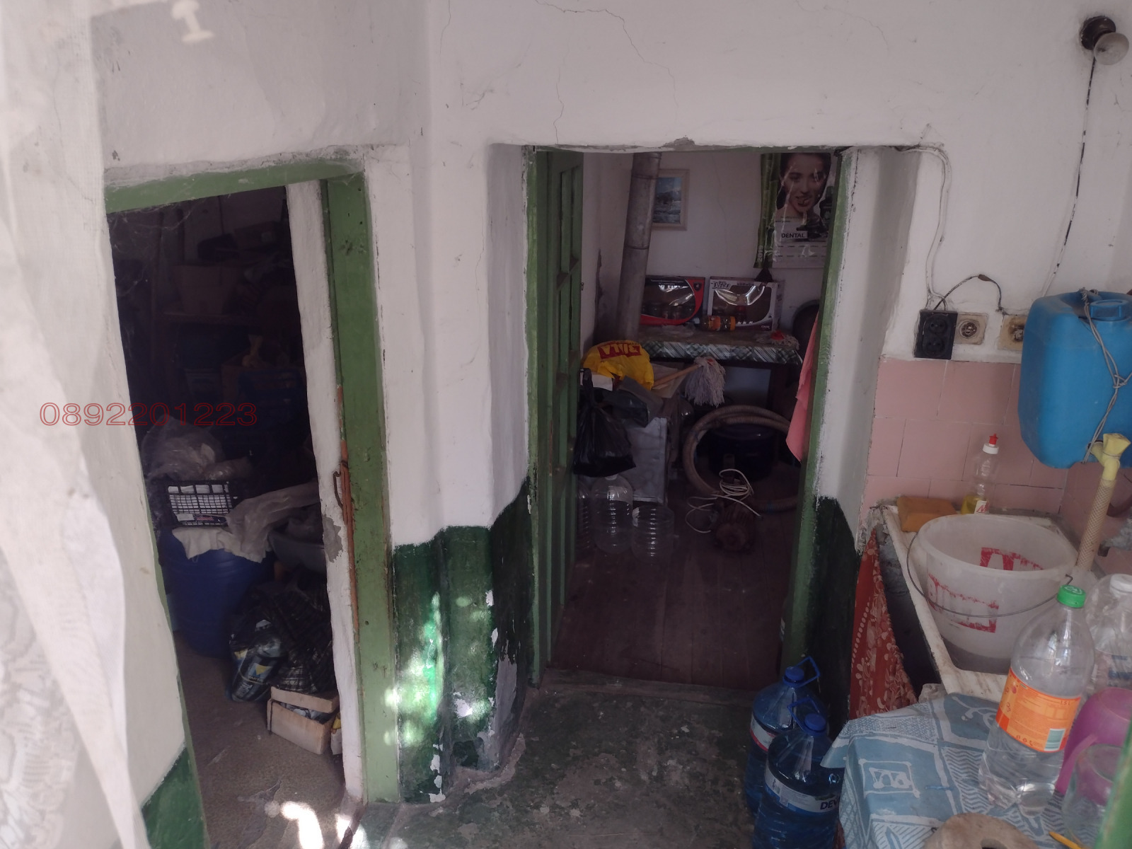 ������� ���� | Imot.bg � ����������� 9