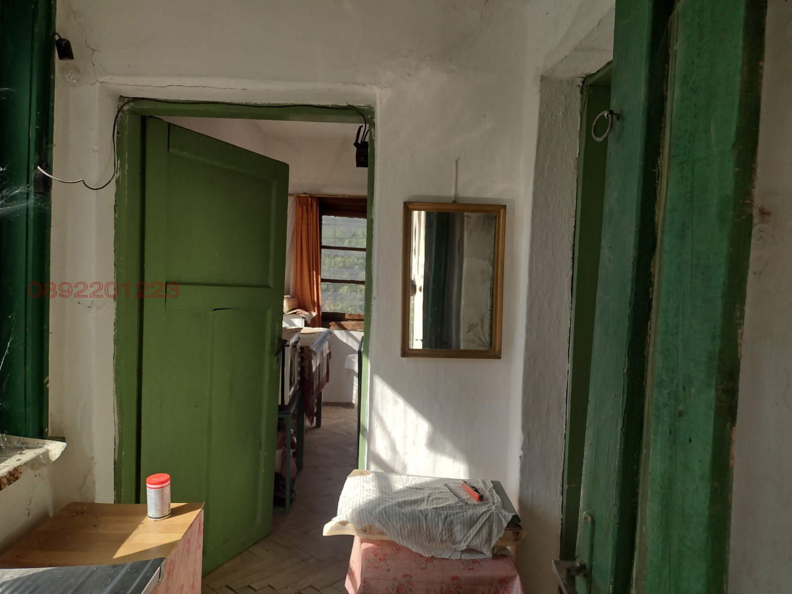 ������� ���� | Imot.bg � ����������� 11