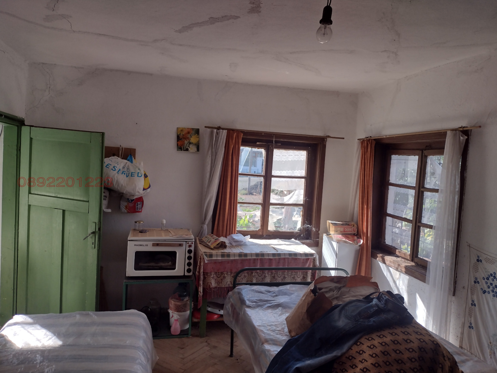 ������� ���� | Imot.bg � ����������� 13