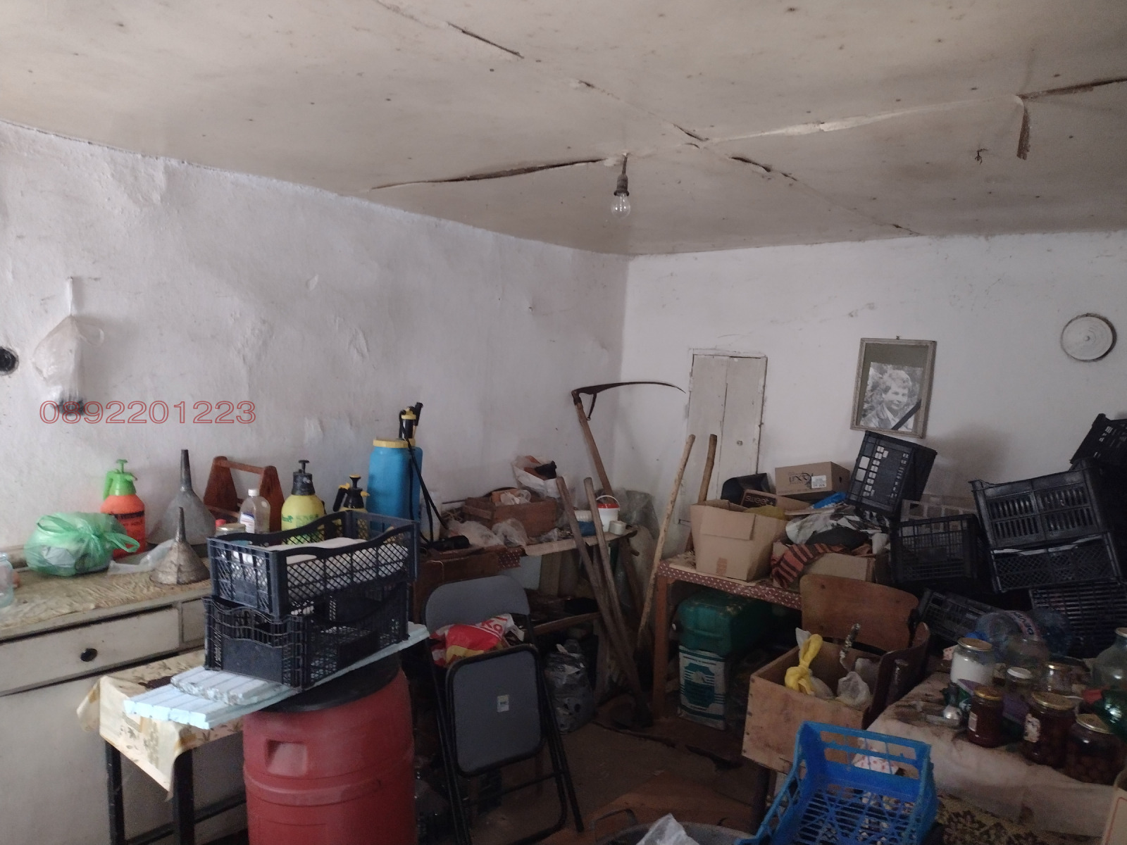 ������� ���� | Imot.bg � ����������� 6