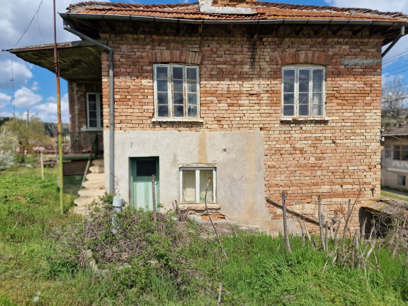 ������� ���� | Imot.bg � ����������� 1
