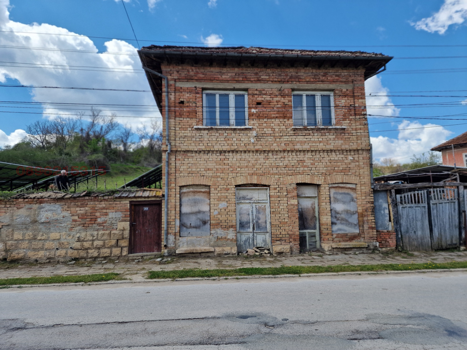 ������� ���� | Imot.bg � ����������� 2
