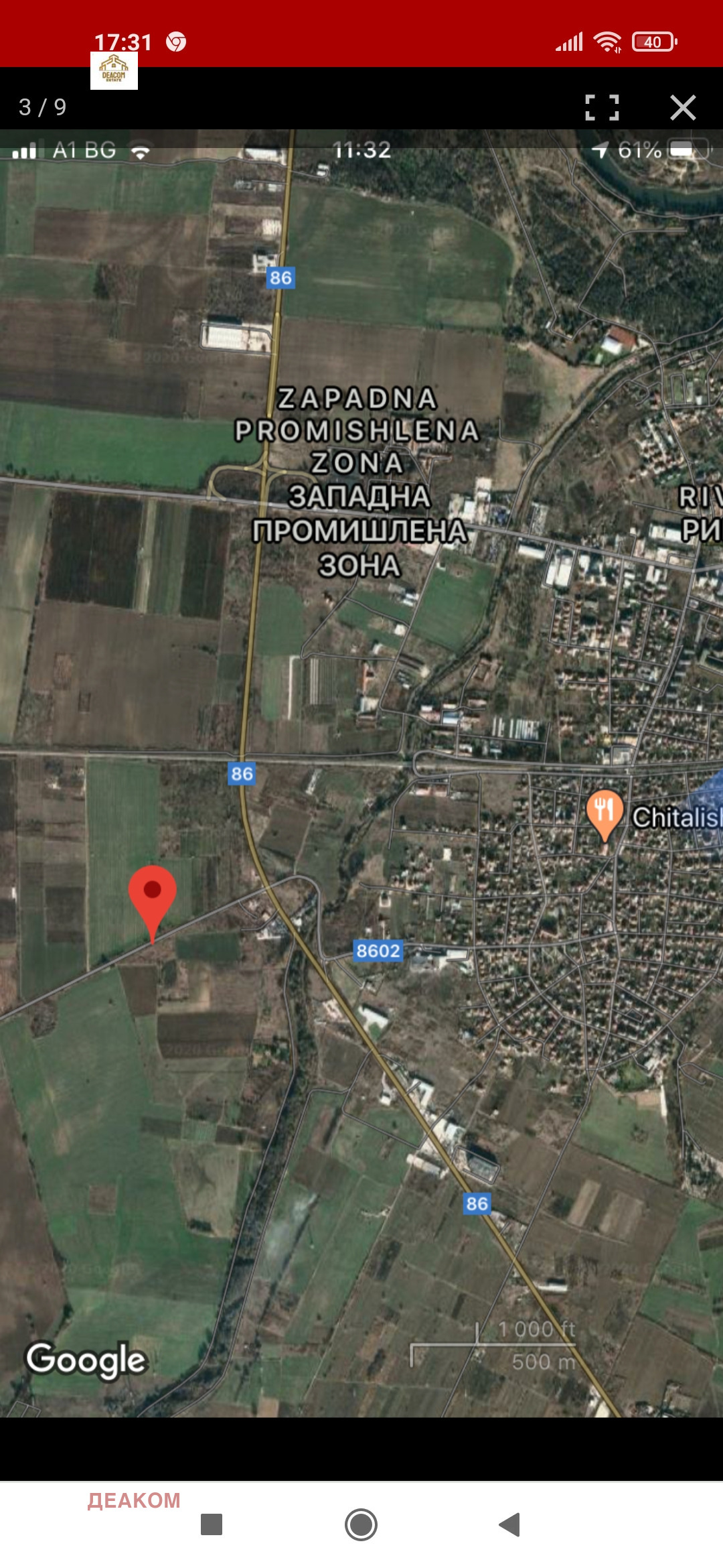 ������� ������ | Imot.bg � ����������� 1