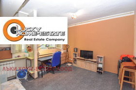 ������� 1-����� | Imot.bg � ����� ������ 5