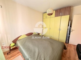 ������� 2-����� | Imot.bg � ����� ������ 6