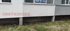 ������� 2-����� | Imot.bg � ����� ������ 17