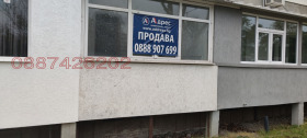 ������� 2-����� | Imot.bg � ����� ������ 16