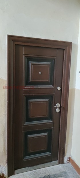 ������� 2-����� | Imot.bg � ����� ������ 13