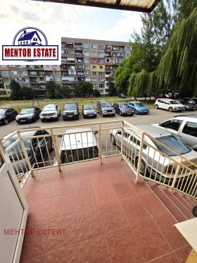 ������� 3-����� | Imot.bg � ����� ������ 8