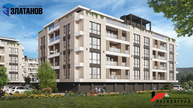 Продава 2-СТАЕН, гр. Пловдив, Остромила, снимка 13 - Апартаменти - 47071213