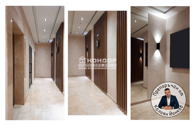 Продава  2-стаен град Пловдив , Тракия , 68 кв.м | 15205206