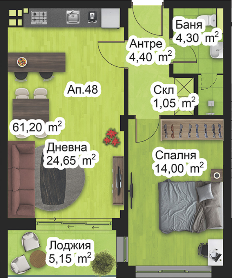 Til salgs  1 soverom Plovdiv , Zapaden , 71 kvm | 81244046