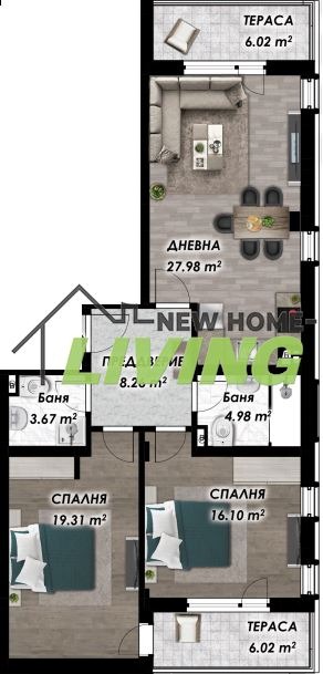 Te koop  2 slaapkamers Plovdiv , Belomorski , 128 m² | 80328770 - afbeelding [2]