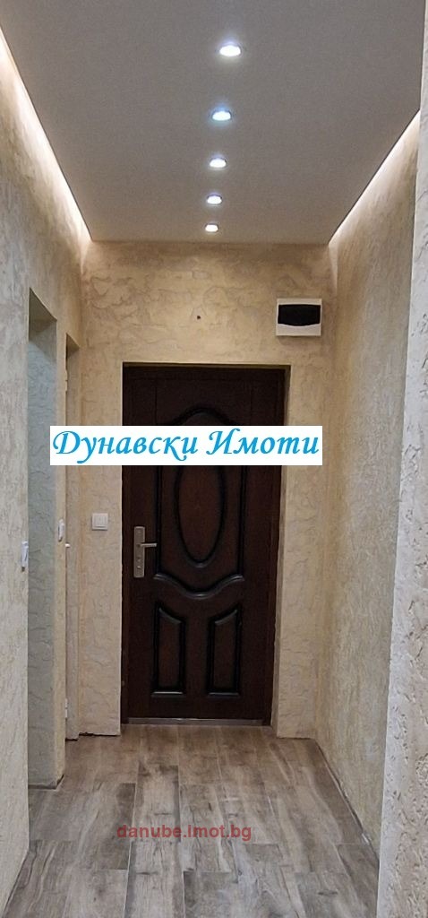 In vendita  2 camere da letto Ruse , Tsentar , 93 mq | 86980539 - Immagine [7]