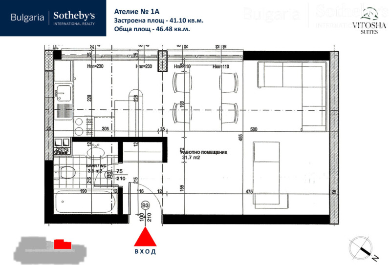 À venda  Sótão Sofia , Simeonovo , 46 m² | 85517403 - imagem [16]