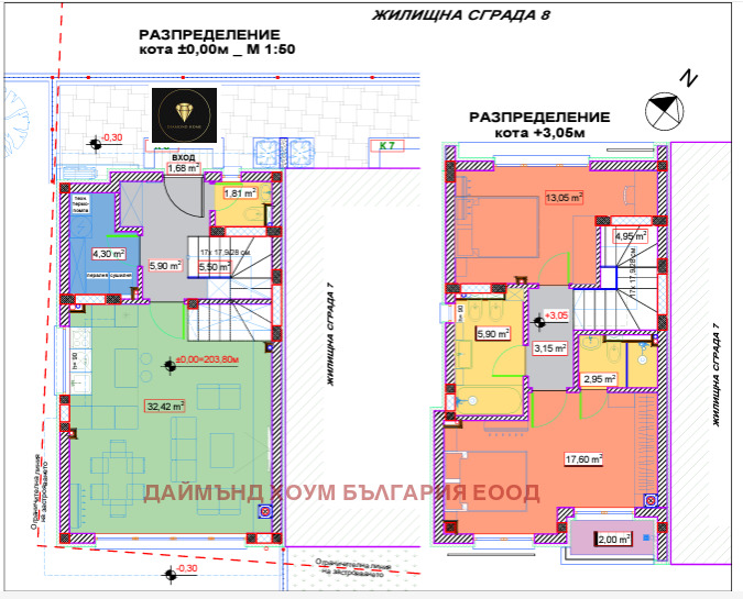 Продава КЪЩА, с. Първенец, област Пловдив, снимка 2 - Къщи - 49099341